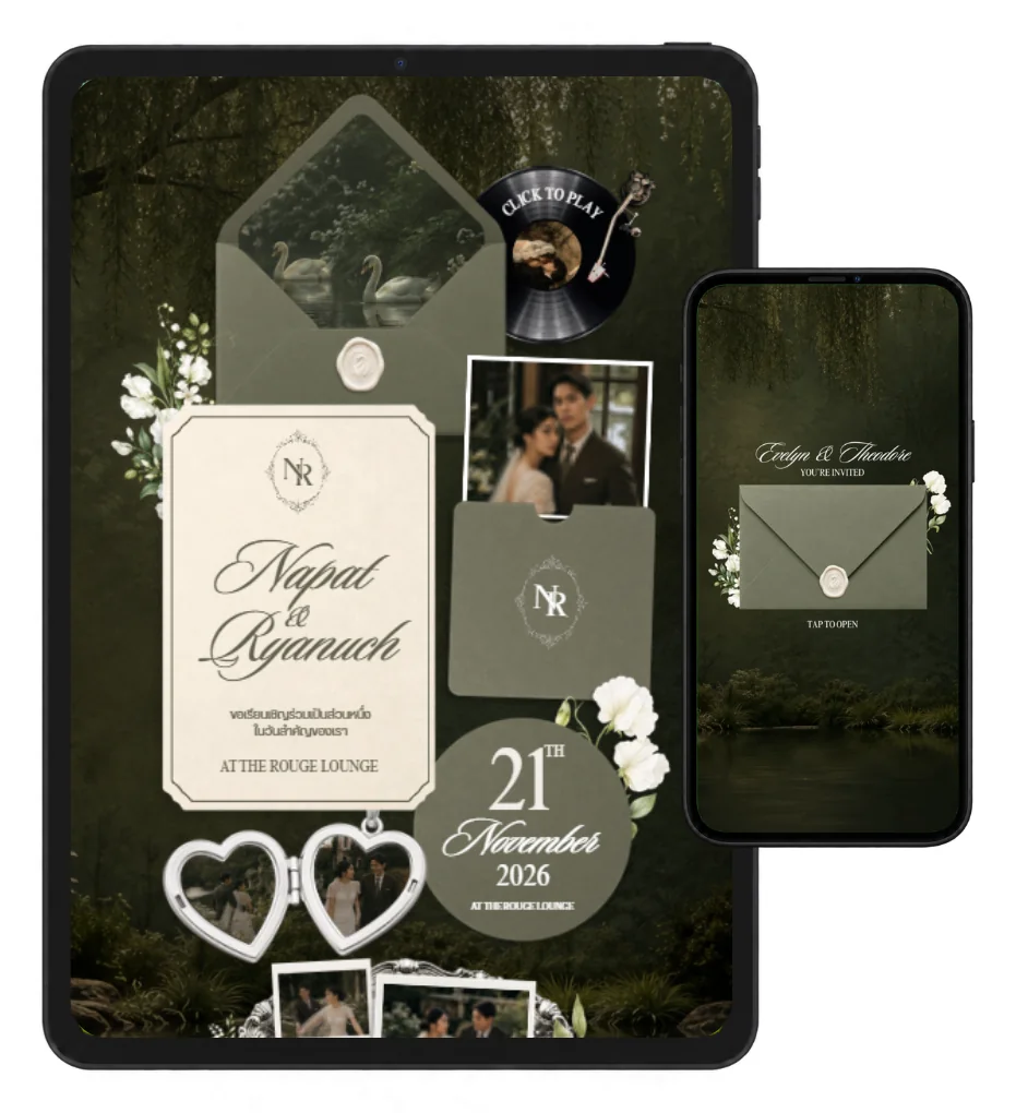 Wedding Website Template ของ THE SWAN